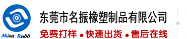 嫩逼无码视频
